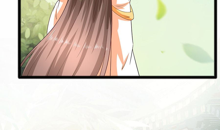 🍶穿越王妃夫君别找虐 第27话 挡不住妙缘 第27页
