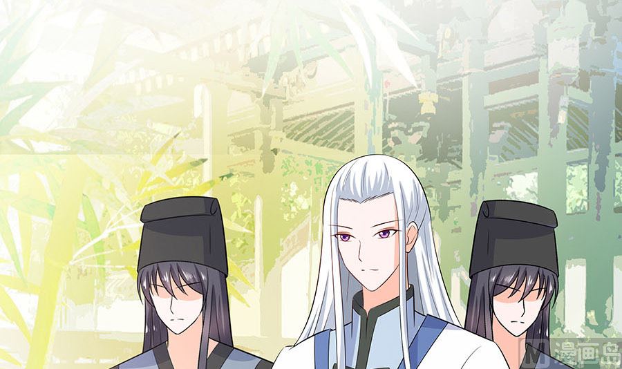 🍶穿越王妃夫君别找虐 第27话 挡不住妙缘 第28页