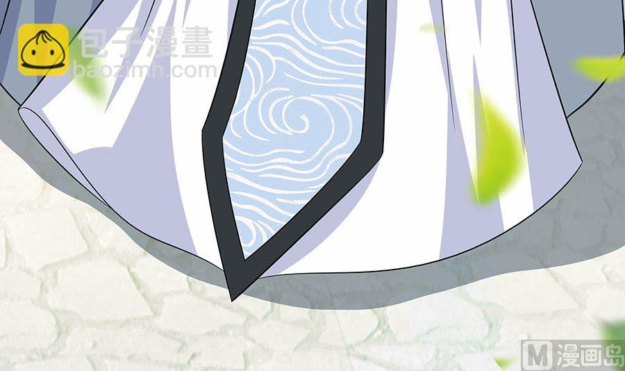 🍶穿越王妃夫君别找虐 第27话 挡不住妙缘 第31页