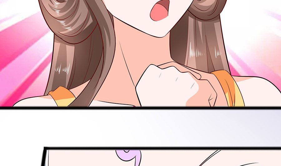 🍶穿越王妃夫君别找虐 第27话 挡不住妙缘 第38页