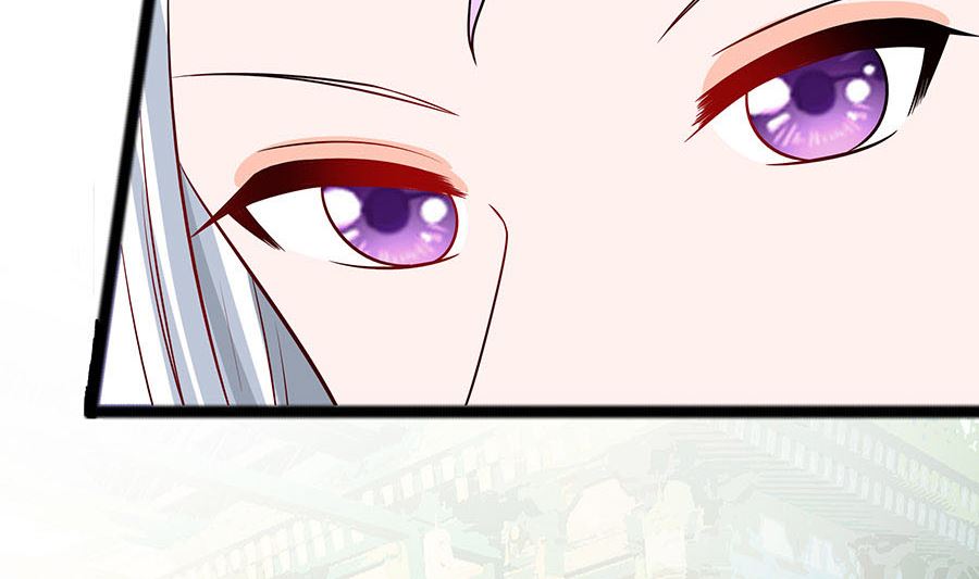 🍶穿越王妃夫君别找虐 第27话 挡不住妙缘 第39页