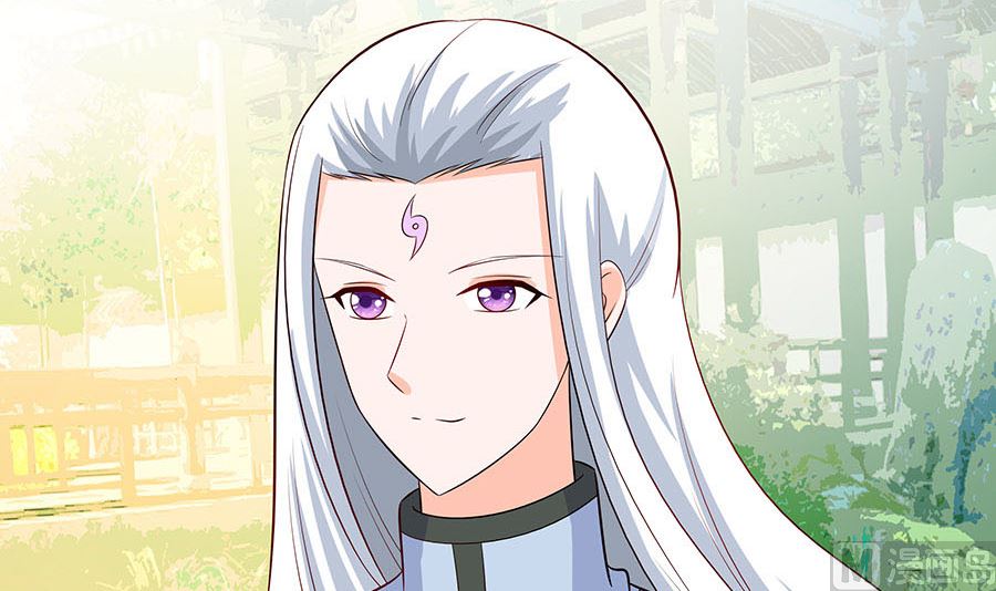 🍶穿越王妃夫君别找虐 第27话 挡不住妙缘 第40页