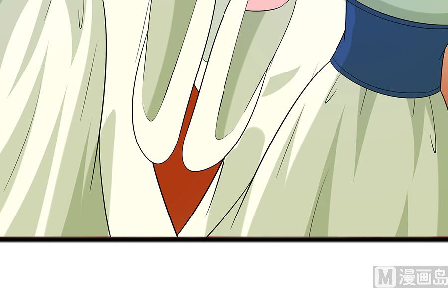 🍶穿越王妃夫君别找虐 第29话 憋住不说话 第22页