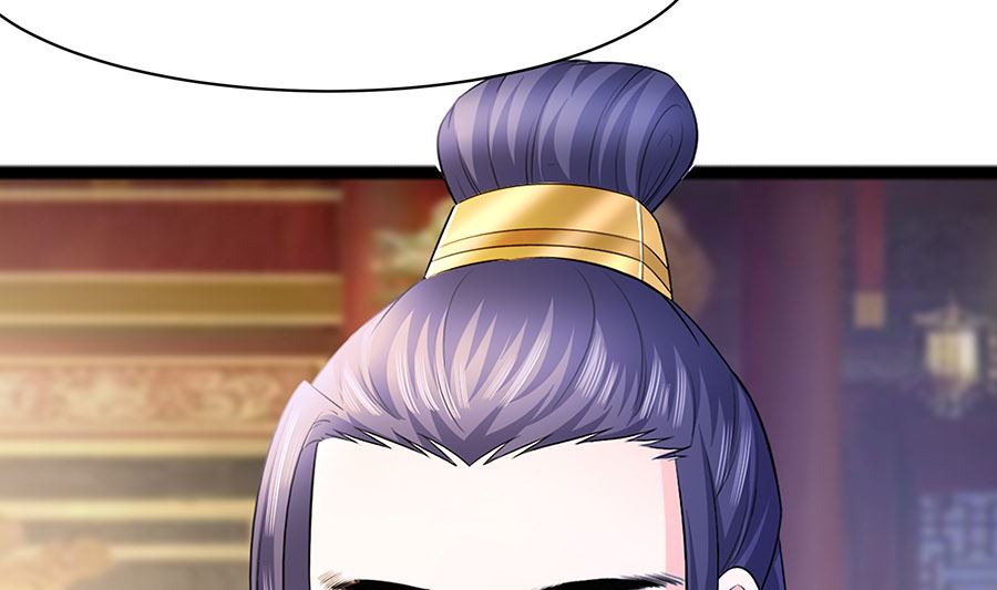 🍶穿越王妃夫君别找虐 第29话 憋住不说话 第5页