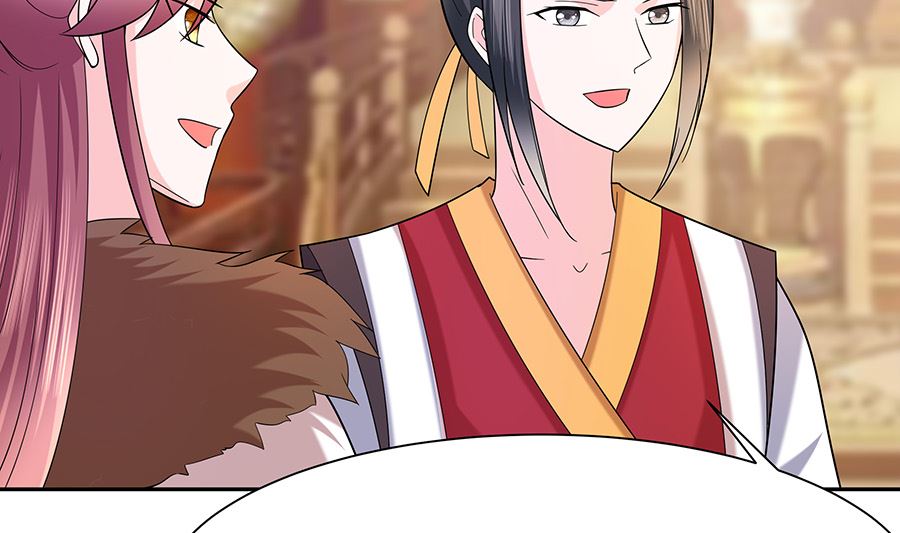 🍶穿越王妃夫君别找虐 第33话 直接无视 第11页