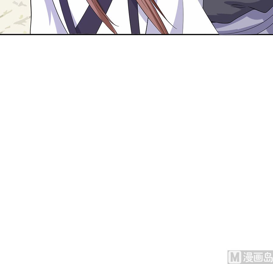 🍶穿越王妃夫君别找虐 第35话 两男相争 第16页