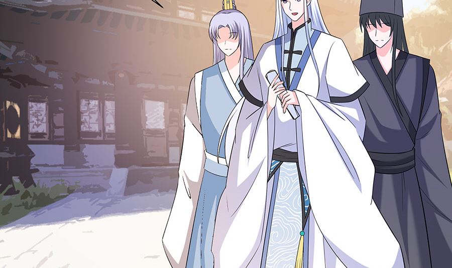 🍶穿越王妃夫君别找虐 第35话 两男相争 第18页