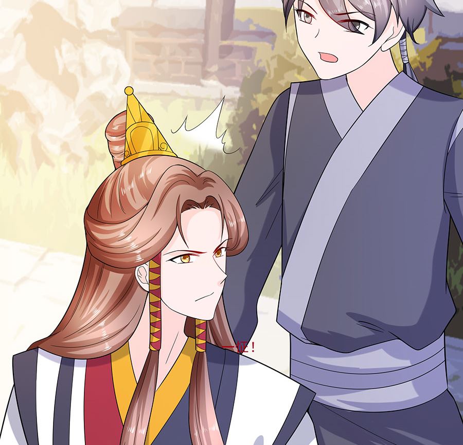 🍶穿越王妃夫君别找虐 第35话 两男相争 第30页