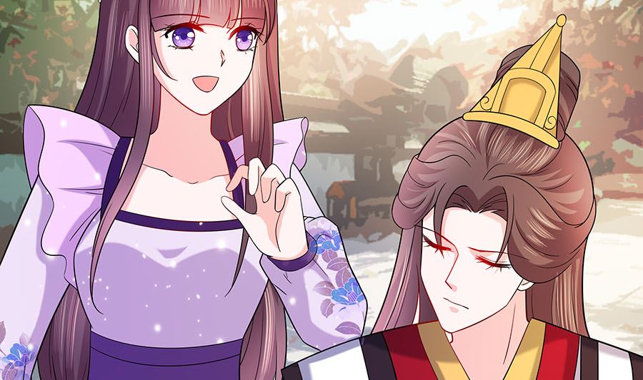 🍶穿越王妃夫君别找虐 第35话 两男相争 第44页