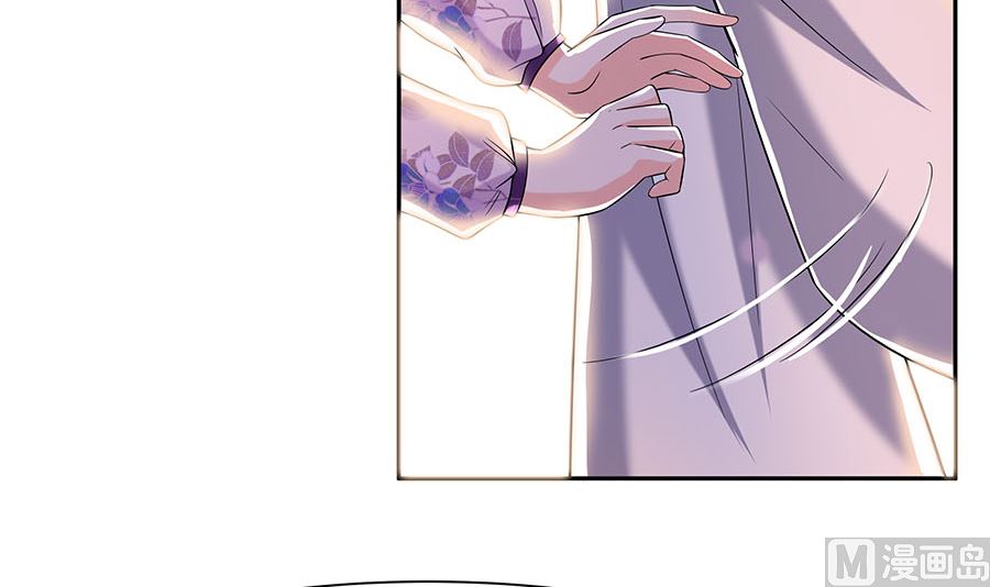 🍶穿越王妃夫君别找虐 第35话 两男相争 第49页