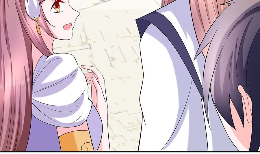 🍶穿越王妃夫君别找虐 第35话 两男相争 第5页