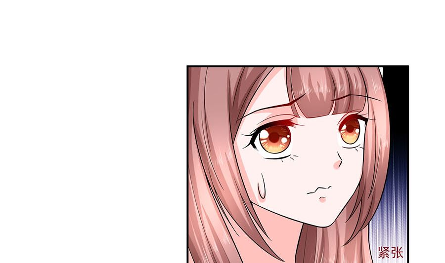 🍶穿越王妃夫君别找虐 第35话 两男相争 第6页