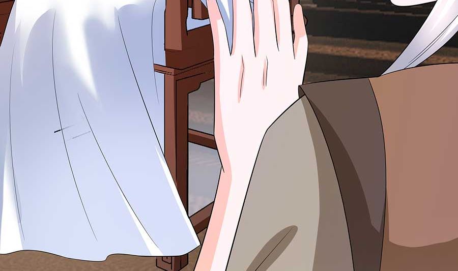 🍶穿越王妃夫君别找虐 第37话 斗嘴 第21页