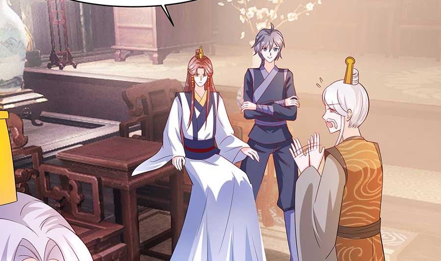 🍶穿越王妃夫君别找虐 第37话 斗嘴 第33页