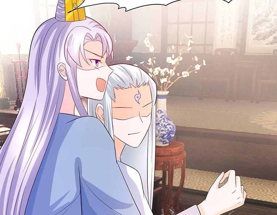 🍶穿越王妃夫君别找虐 第37话 斗嘴 第48页