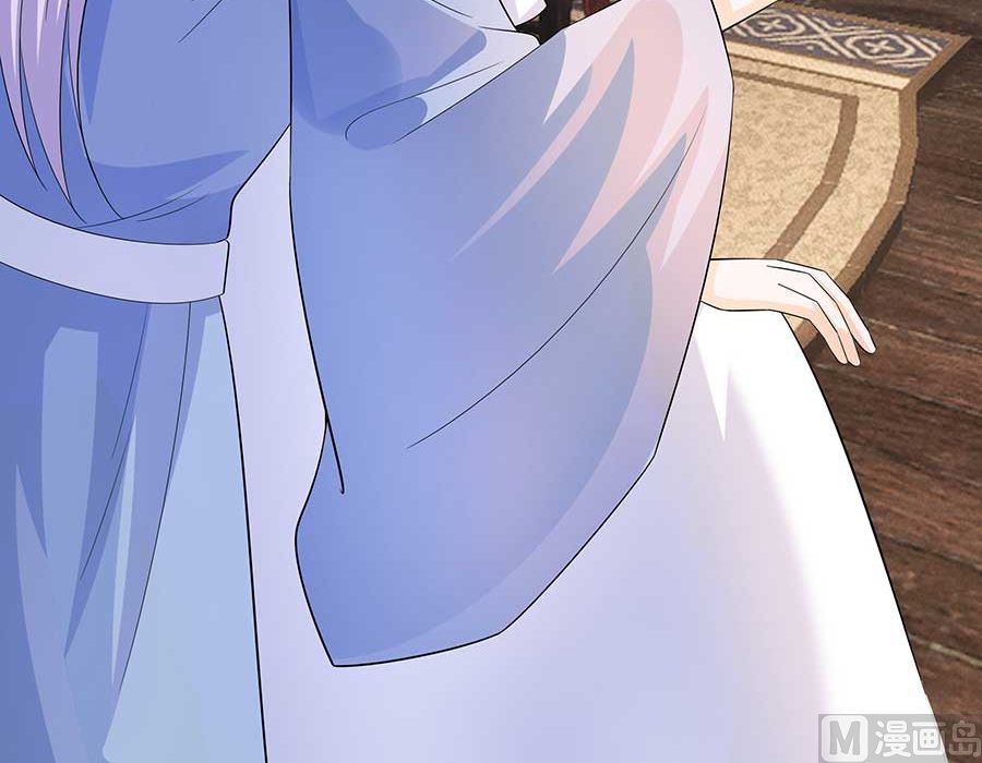 🍶穿越王妃夫君别找虐 第37话 斗嘴 第49页