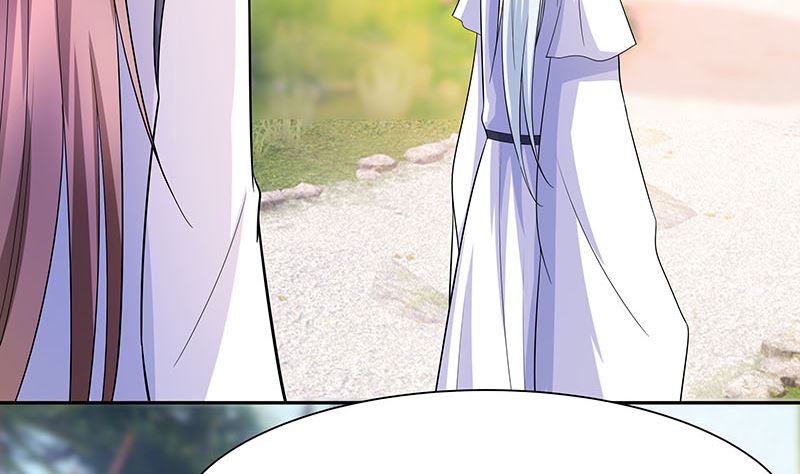 🍶穿越王妃夫君别找虐 第39话 快吃糕点 第21页