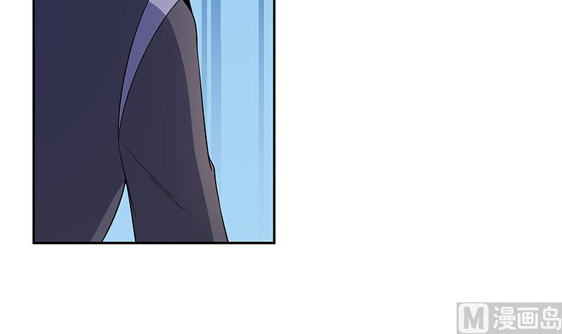 🍶穿越王妃夫君别找虐 第39话 快吃糕点 第34页