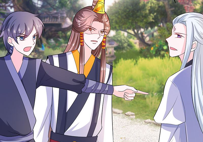 🍶穿越王妃夫君别找虐 第39话 快吃糕点 第36页