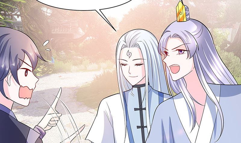 🍶穿越王妃夫君别找虐 第39话 快吃糕点 第39页