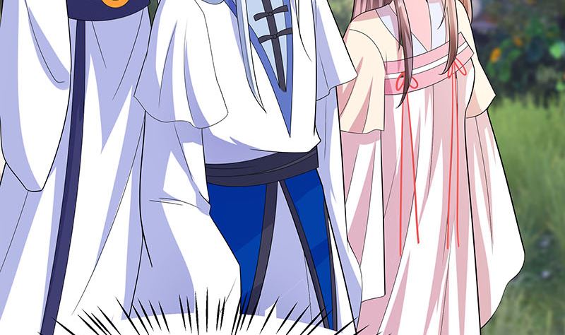🍶穿越王妃夫君别找虐 第39话 快吃糕点 第6页