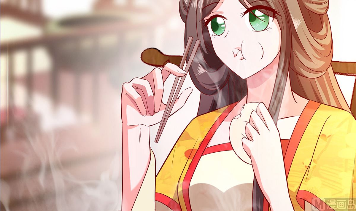 🍶穿越王妃夫君别找虐 第5话 转角偶遇 第28页