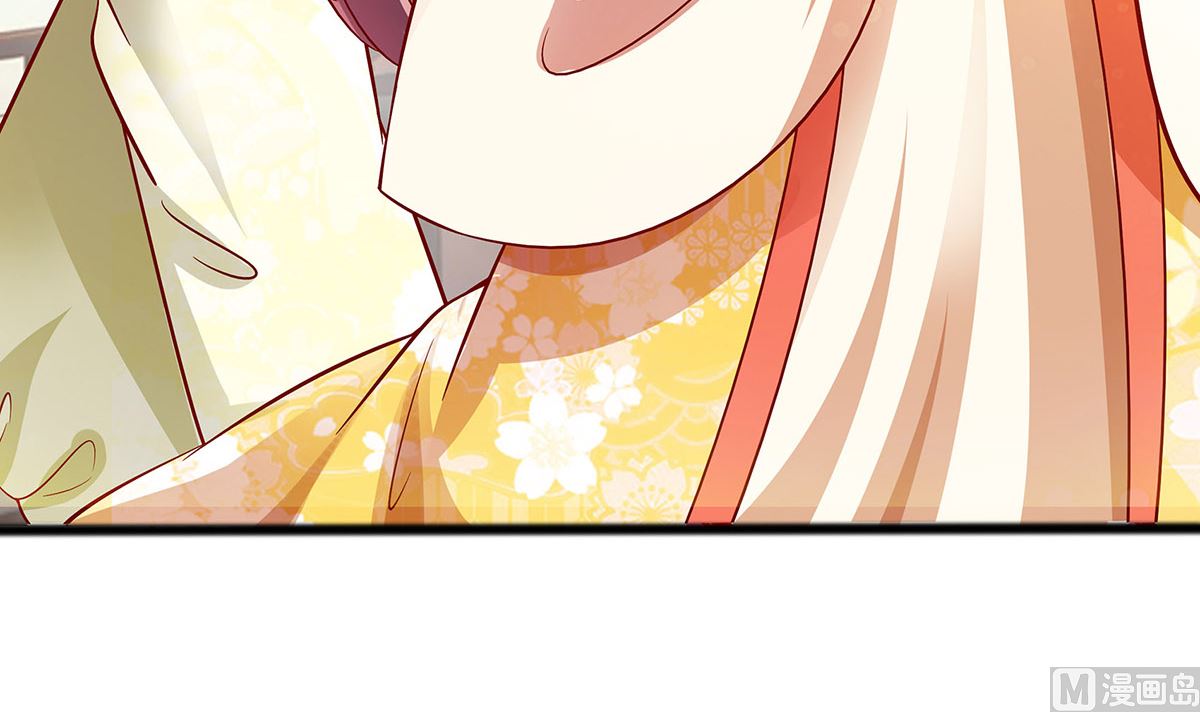 🍶穿越王妃夫君别找虐 第5话 转角偶遇 第40页