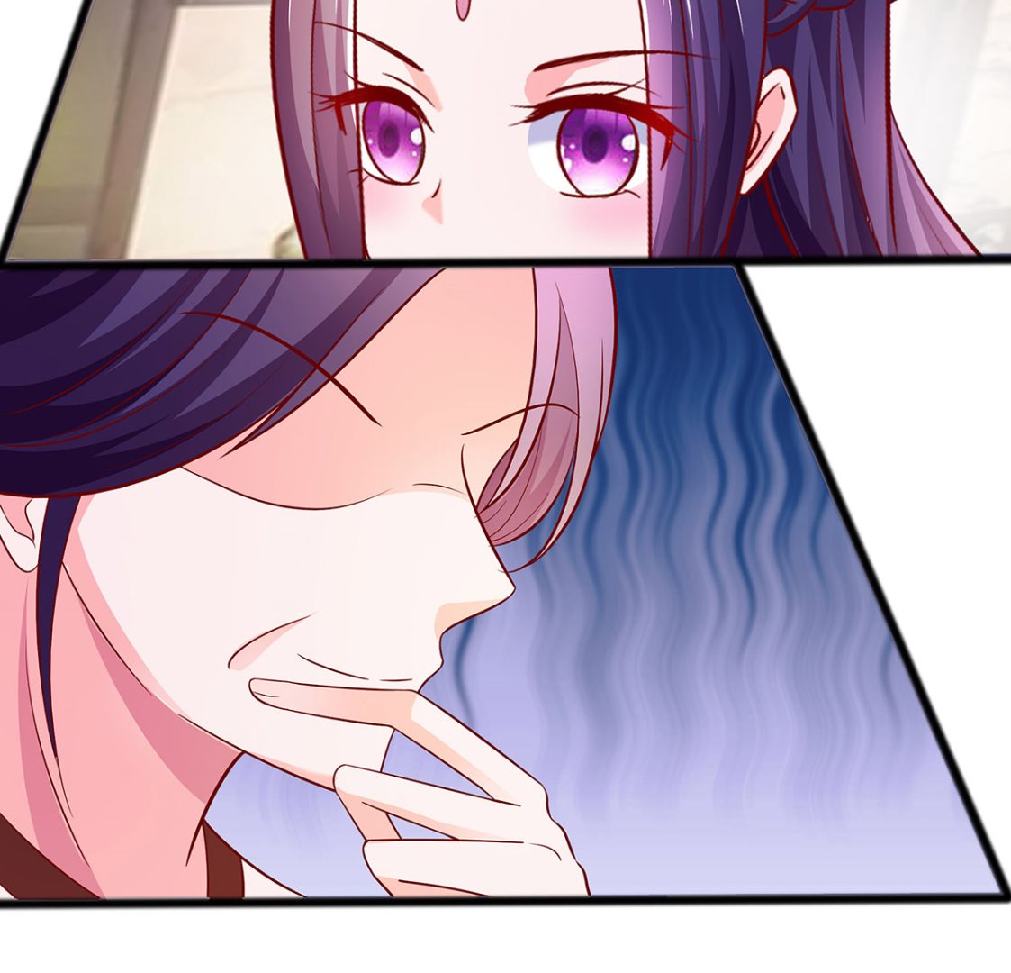 🍶穿越王妃夫君别找虐 第5话 转角偶遇 第45页