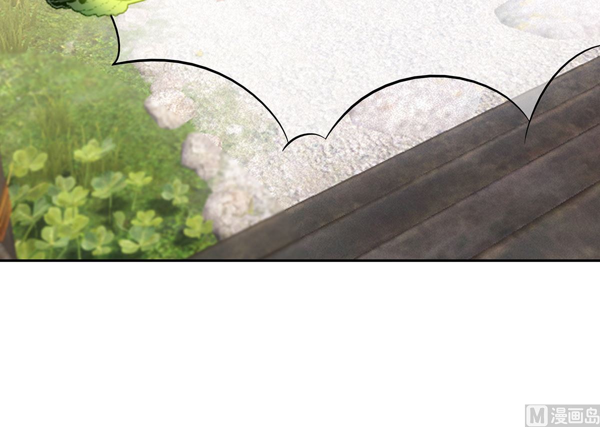 🍶穿越王妃夫君别找虐 第41话 中毒 第12页