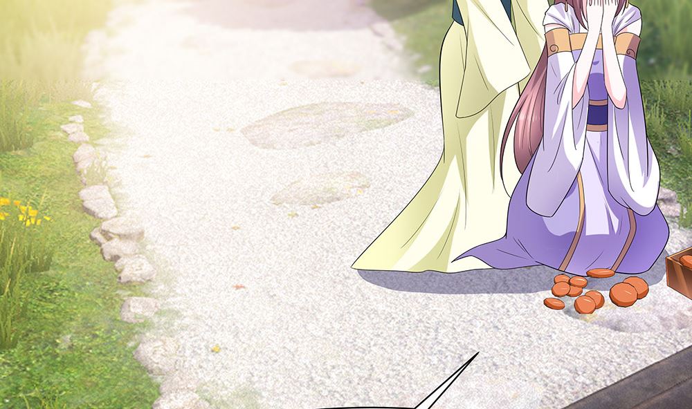 🍶穿越王妃夫君别找虐 第41话 中毒 第23页