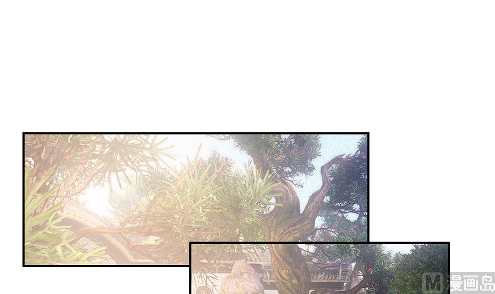 🍶穿越王妃夫君别找虐 第41话 中毒 第25页