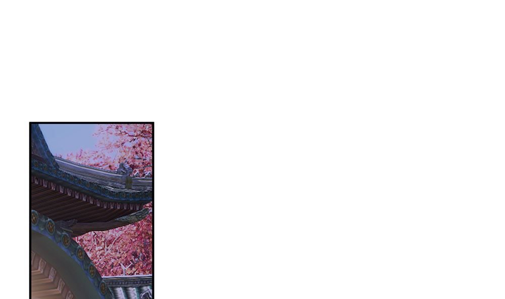 🍶穿越王妃夫君别找虐 第41话 中毒 第32页