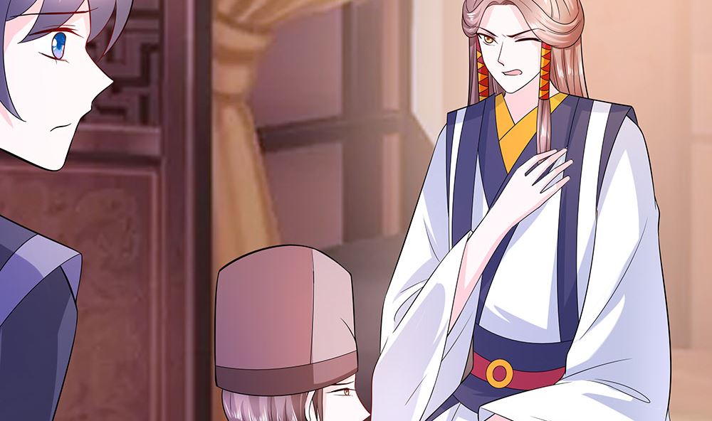 🍶穿越王妃夫君别找虐 第41话 中毒 第35页