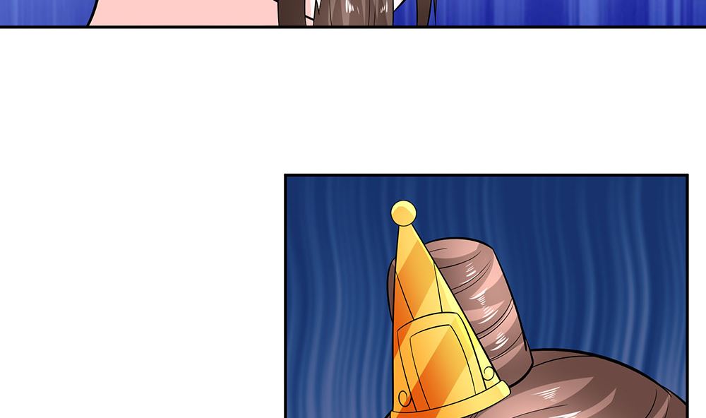 🍶穿越王妃夫君别找虐 第41话 中毒 第39页
