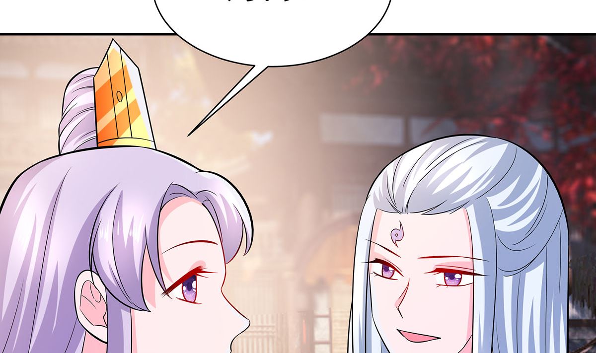 🍶穿越王妃夫君别找虐 第41话 中毒 第4页