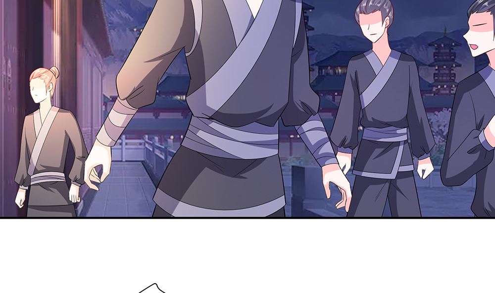 🍶穿越王妃夫君别找虐 第41话 中毒 第47页