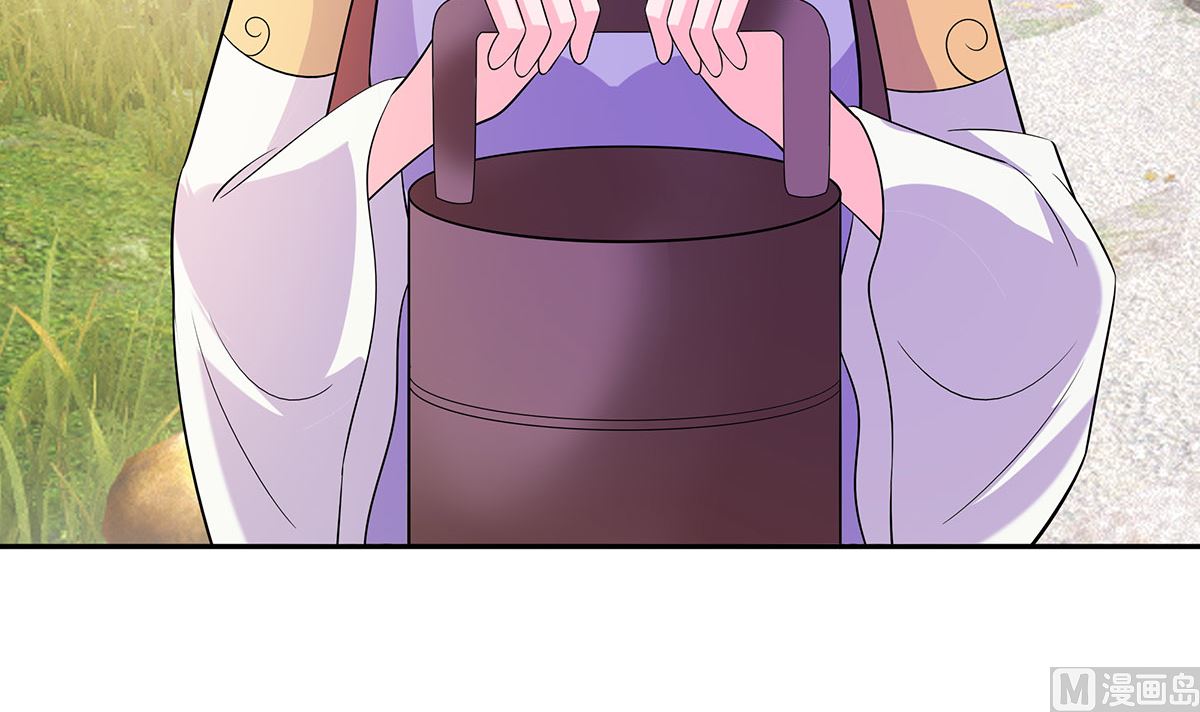🍶穿越王妃夫君别找虐 第41话 中毒 第9页
