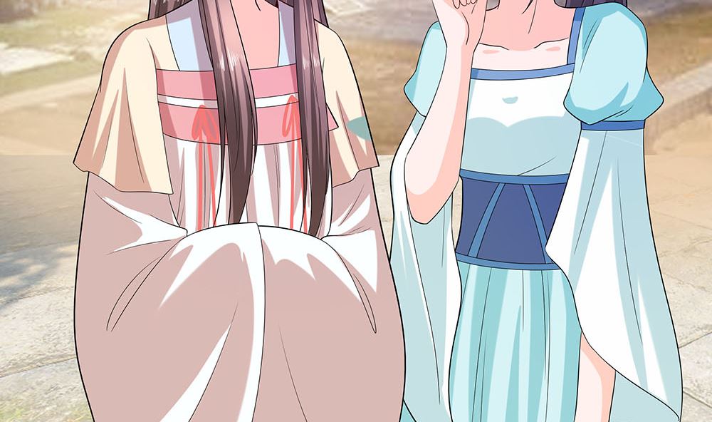 🍶穿越王妃夫君别找虐 第43话 认错 第11页
