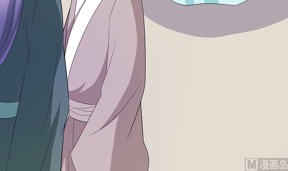 🍶穿越王妃夫君别找虐 第43话 认错 第18页