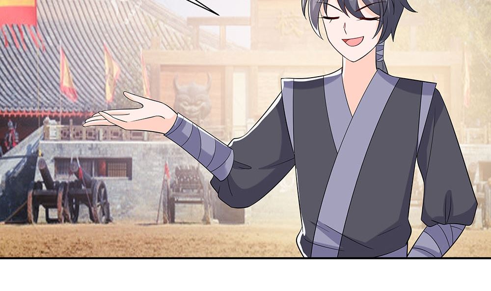 🍶穿越王妃夫君别找虐 第43话 认错 第30页