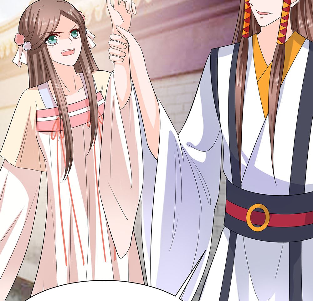 🍶穿越王妃夫君别找虐 第43话 认错 第35页