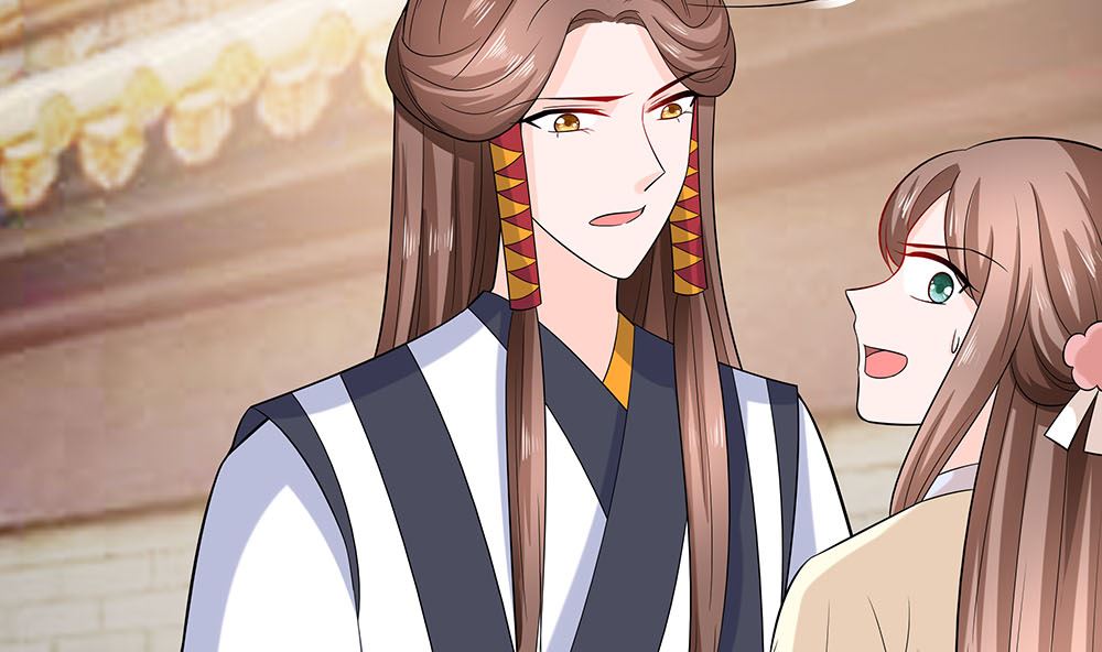 🍶穿越王妃夫君别找虐 第43话 认错 第39页