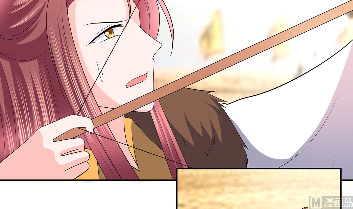 🍶穿越王妃夫君别找虐 第45话 三人行，必有灯泡 第12页