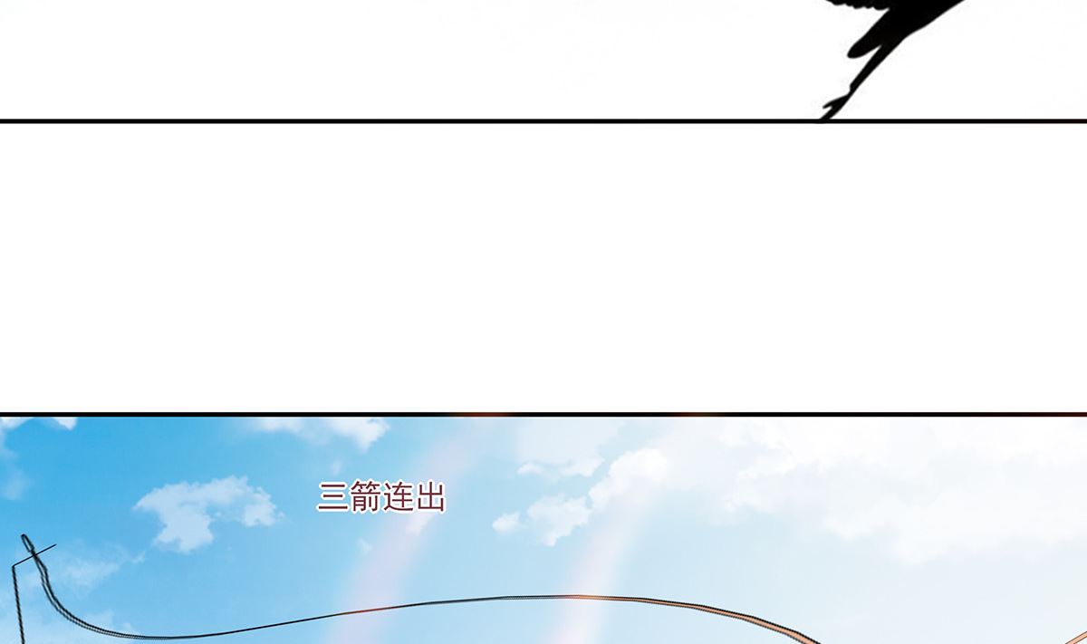 🍶穿越王妃夫君别找虐 第45话 三人行，必有灯泡 第2页