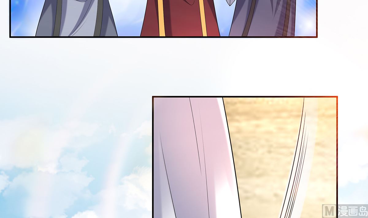 🍶穿越王妃夫君别找虐 第45话 三人行，必有灯泡 第21页