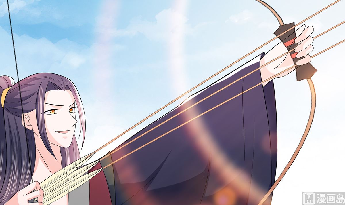 🍶穿越王妃夫君别找虐 第45话 三人行，必有灯泡 第3页