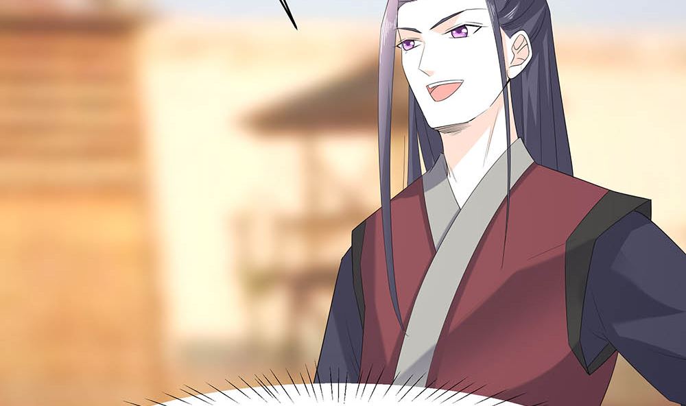 🍶穿越王妃夫君别找虐 第45话 三人行，必有灯泡 第35页