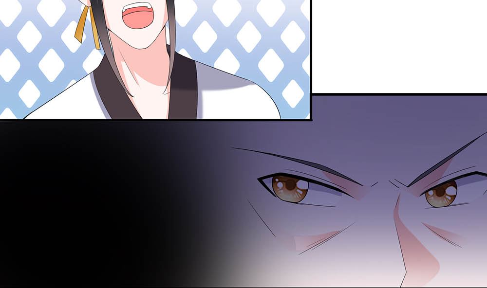 🍶穿越王妃夫君别找虐 第45话 三人行，必有灯泡 第38页
