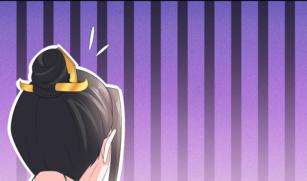 🍶穿越王妃夫君别找虐 第45话 三人行，必有灯泡 第39页