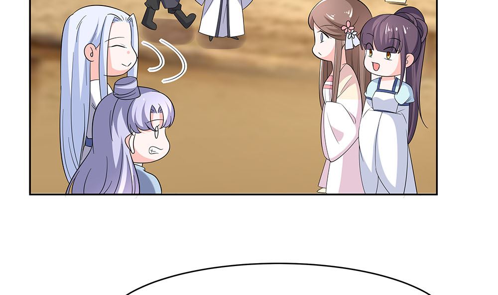 🍶穿越王妃夫君别找虐 第45话 三人行，必有灯泡 第48页